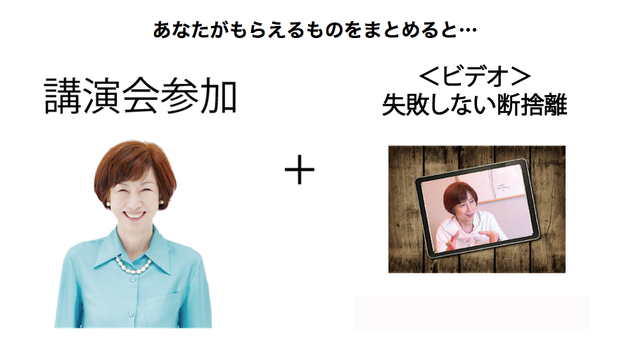 ココをクリックして画像URLを設定してください