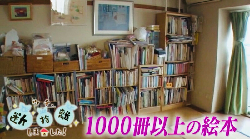 ココをクリックして画像URLを設定してください