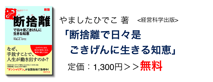 画像（通常）[650×300]