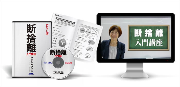 画像（通常）[650×300]